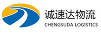 杭州到崇信县物流公司